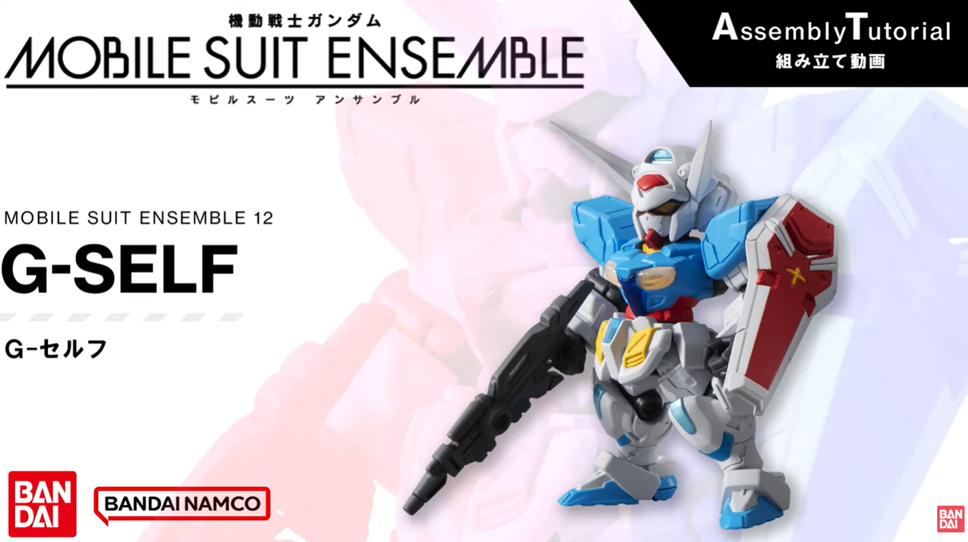 Load video: MOBILE SUIT ENSEMBLE 12